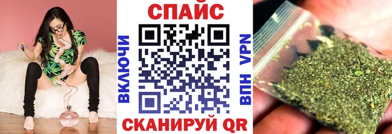 БУТИРАТ буратино даркнет сайт Сычёвка