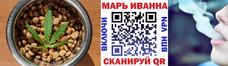 ОМГ ОМГ tor  Сычёвка  Canna-Cookies марихуана 