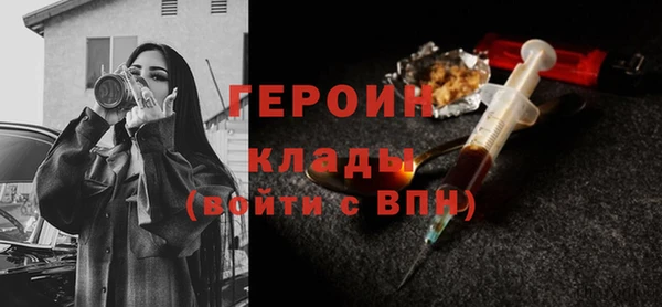 кокс Окуловка