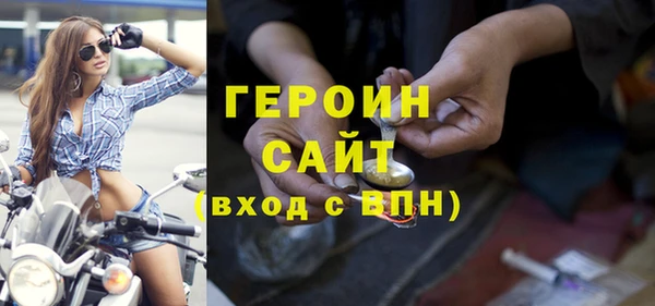 индика Абаза