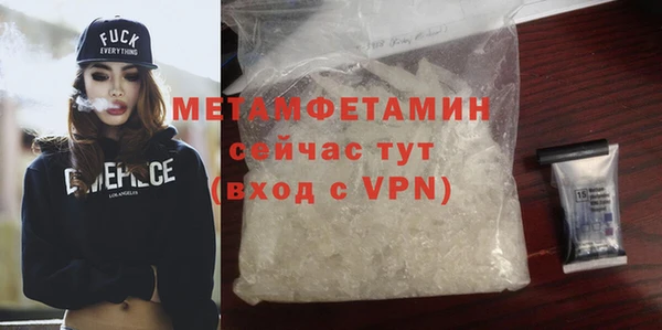 mix Абдулино