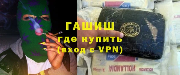 скорость Абинск