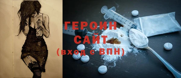 mix Абдулино