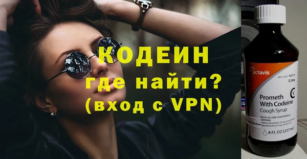 mix Абдулино