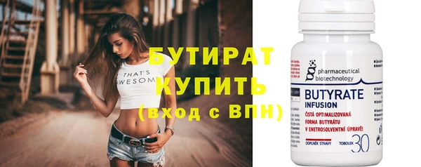 mix Абдулино