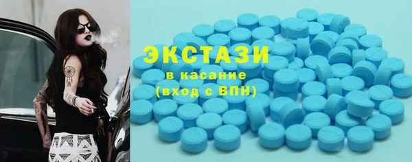 mix Абдулино