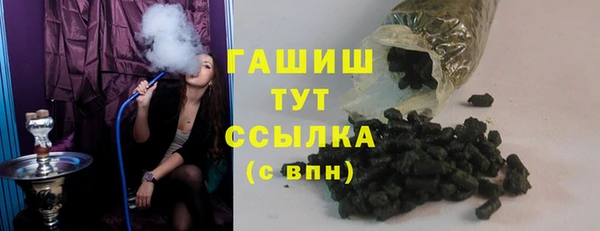 скорость Абинск