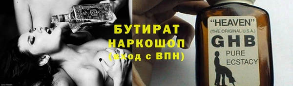 mix Абдулино