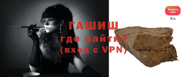 кокаин перу Нягань