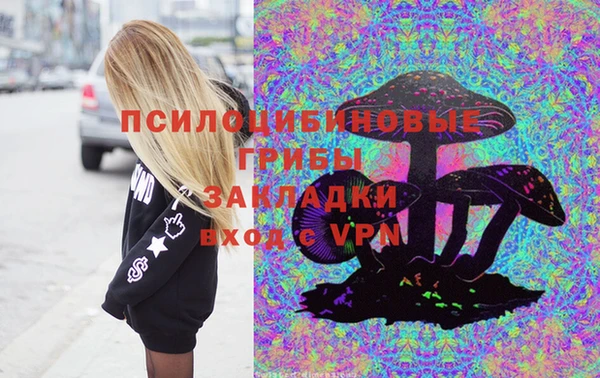 скорость Абинск