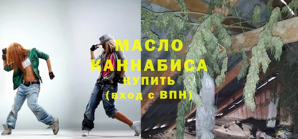 скорость Абинск