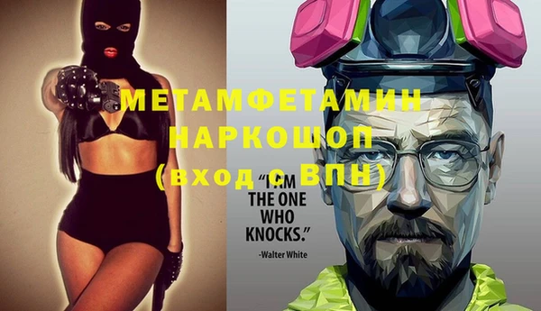 mix Абдулино