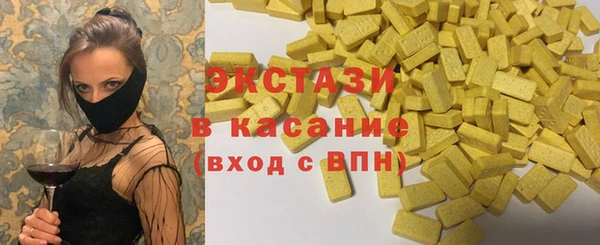 mix Абдулино