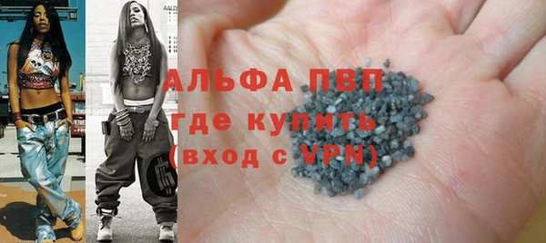 MDMA Новокубанск