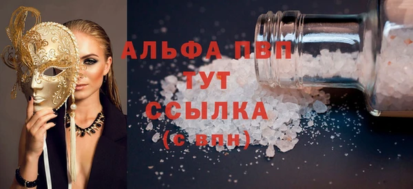 mix Абдулино