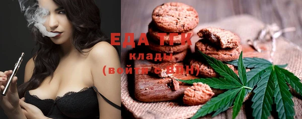 mix Абдулино