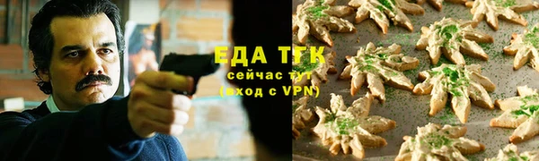 скорость Абинск