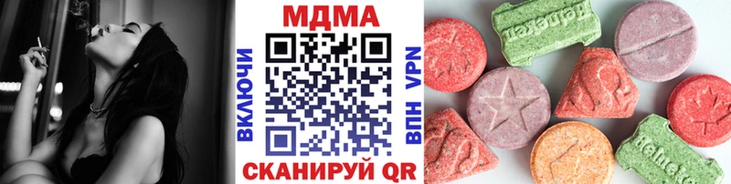 маркетплейс как зайти  Сычёвка  MDMA crystal 
