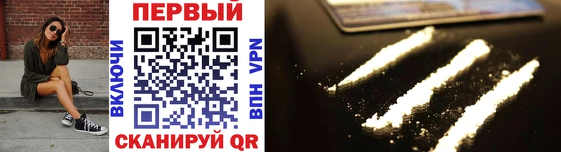 МЕТАМФЕТАМИН витя Сычёвка