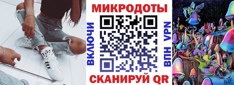 Псилоцибиновые грибы Psilocybine cubensis  Сычёвка 